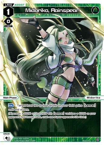 Midoriko, Rainspear (WXDi-P06-028[EN]) [Welcome Back Diva: selector]