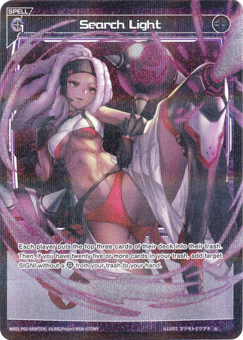Search Light (Parallel Foil) (WXDi-P02-089P) [Changing Diva]