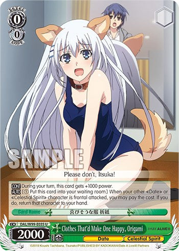 Clothes That'd Make One Happy, Origami [Date A Live Vol.2]