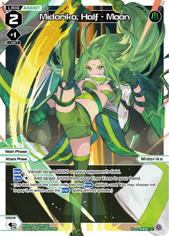 Midoriko, Half - Moon (Parallel Foil) (WXDi-P06-029P[EN]) [Welcome Back Diva: selector]