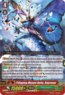 Pillaging Mutant Deity, Deprenor (V-SS05/023EN) [Premium Collection 2020]