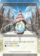 Magic Stone of Light Vapors (SDAO1-034) [Alice Origin Starter Deck]