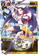 Nova =Supernova= (WXDi-P01-023) [Glowing Diva]