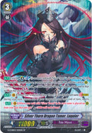 Silver Thorn Dragon Tamer, Luquier (G-CHB03/S05EN) [Rummy Labyrinth Under the Moonlight]