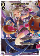 Mahomaho Two (WXDi-P07-012R[EN]) [Welcome Back Diva -Lostorage-]