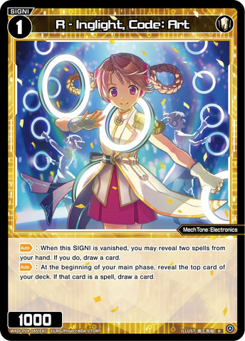 R - Inglight, Code: Art (WXDi-P04-045) [Vertex Diva]