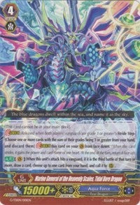 Marine General of the Heavenly Scales, Tidal Bore Dragon (G-TD04/001EN) [Blue Cavalry of the Divine Marine Spirits]