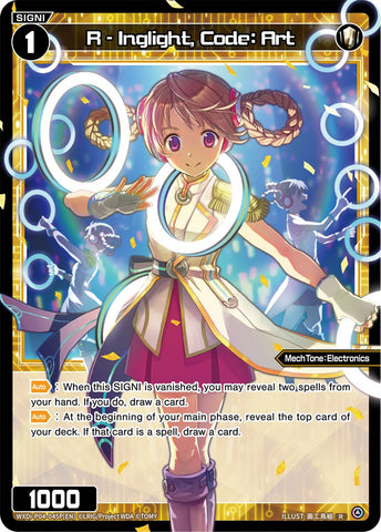 R - Inglight, Code: Art (Parallel Foil) (WXDi-P04-045P) [Vertex Diva]