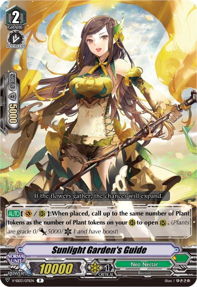 Sunlight Garden's Guide (V-SS03/071EN) [Festival Collection]