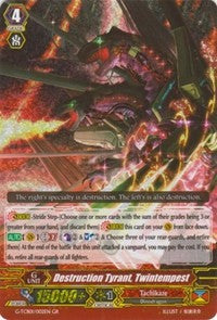 Destruction Tyrant, Twintempest (G-TCB01/002EN) [The RECKLESS RAMPAGE]