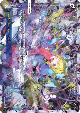 Great! Re - ver - sal! (WXDi-P01-003) [Glowing Diva]