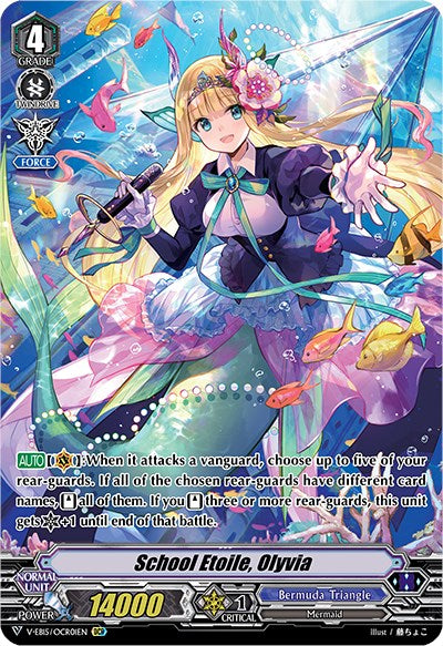 School Etoile, Olyvia (V-EB15/OCR01EN) [Twinkle Melody]