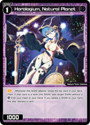Horologium, Natural Planet (WXDi-P01-082) [Glowing Diva]