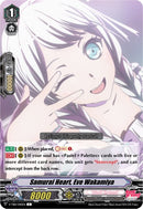 Samurai Heart, Eve Wakamiya (V-TB01/040EN) [BanG Dream! FILM LIVE]
