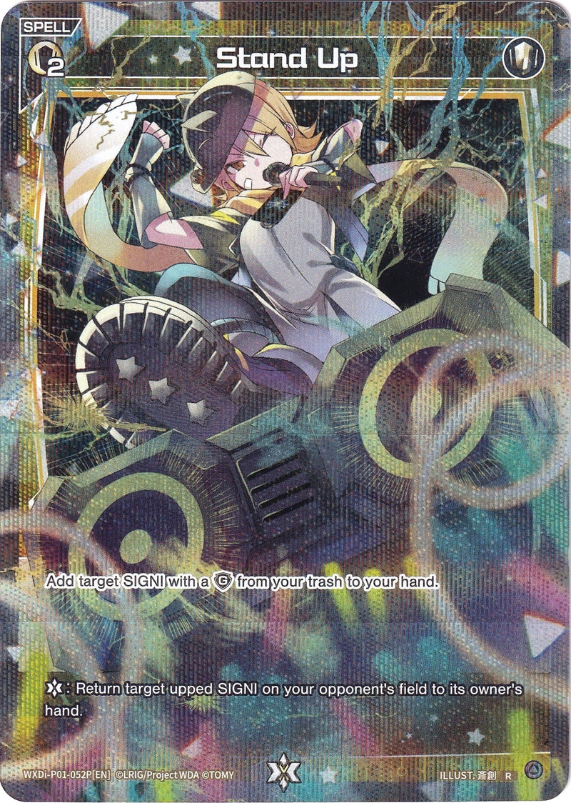 Stand Up (Parallel Foil) (WXDi-P01-052P) [Glowing Diva]