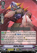Dudley Mason (D-VS01/051EN) [V Clan Collection Vol.1]
