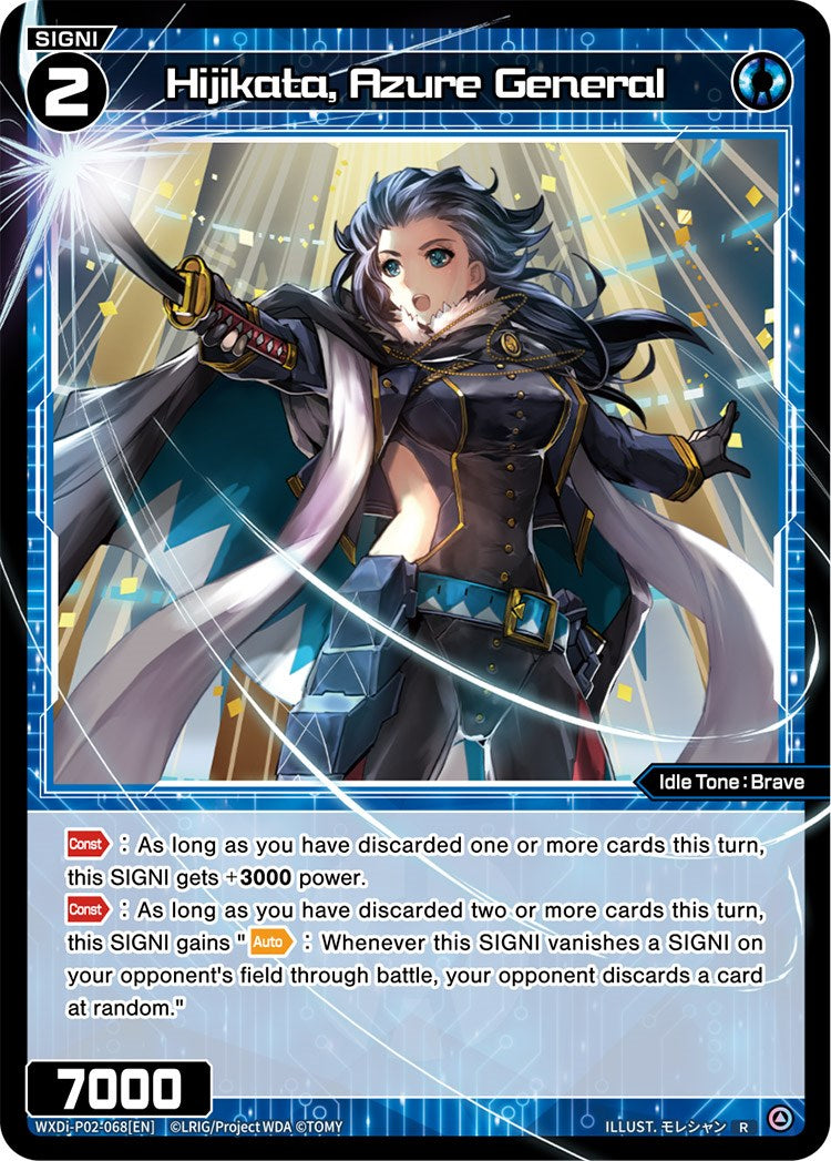 Hijikata, Azure General (WXDi-P02-068) [Changing Diva]