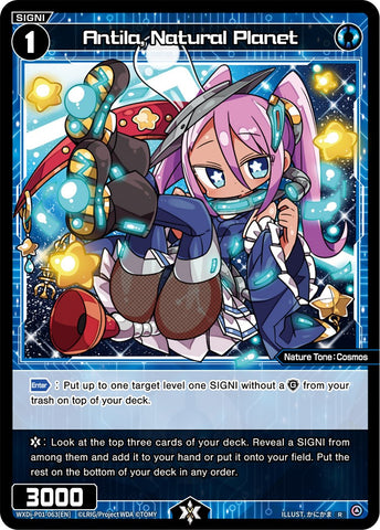 Antila, Natural Planet (WXDi-P01-063) [Glowing Diva]