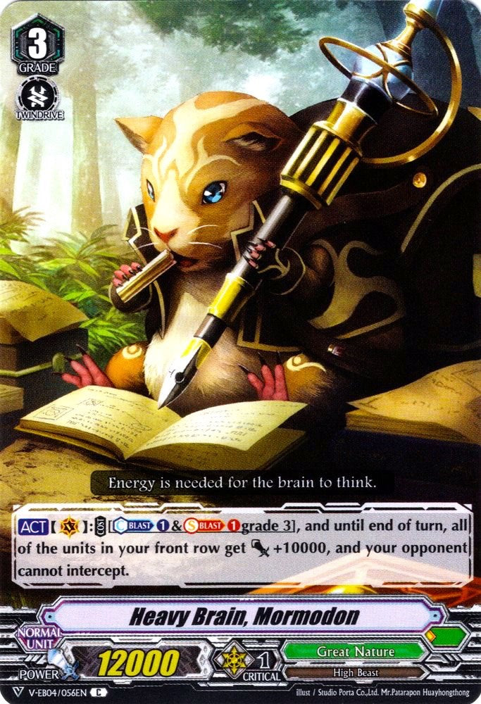Heavy Brain, Mormodon (V-EB04/056EN) [The Answer of Truth]