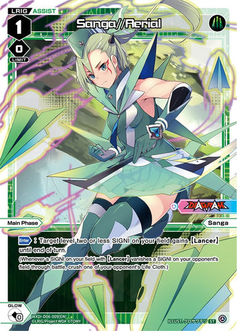 Sanga//Aerial (WXDi-D06-009) [Diva Debut Deck D06: Sanga Muzica Madoka]