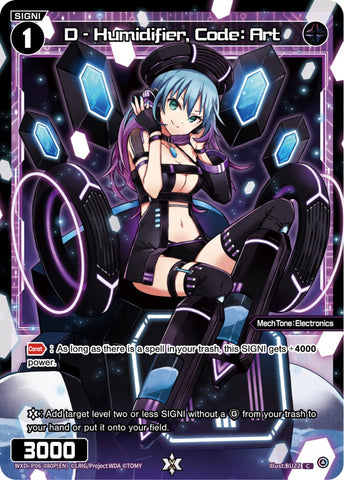 D - Humidifier, Code: Art (Parallel Foil) (WXDi-P06-080P[EN]) [Welcome Back Diva: selector]