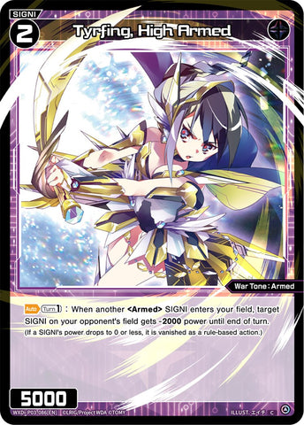 Tyrfing, High Armed (WXDi-P03-086) [Standup Diva]
