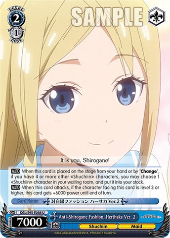 Anti-Shirogane Fashion, Herthaka Ver. 2 [Kaguya-Sama: Love is War?]