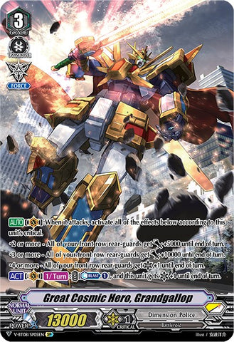 Great Cosmic Hero, Grandgallop (V-BT08/SP05EN SP) [Silverdust Blaze]