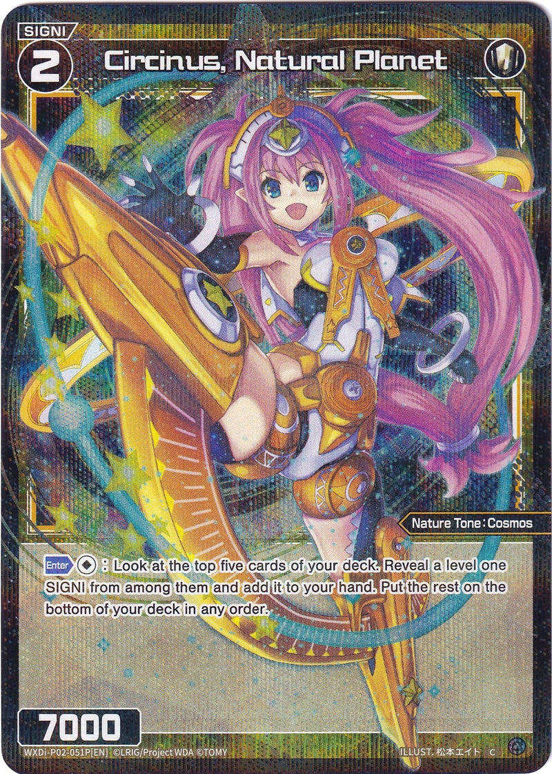 Circinus, Natural Planet (Parallel Foil) (WXDi-P02-051P) [Changing Diva]