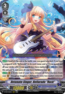 Detonate Singer, Refiarade "Rock" (D-VS03/064EN) [V Clan Collection Vol.3]
