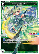 Sanga//Strike (WXDi-P01-031) [Glowing Diva]