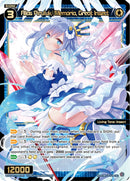 Allos Piruluk//Memoria, Great Insect (WXDi-P07-044[EN]) [Welcome Back Diva -Lostorage-]