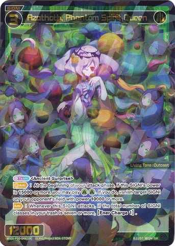 Azathoth, Phantom Spirit Queen (WXDi-P00-048) [Interlude Diva]