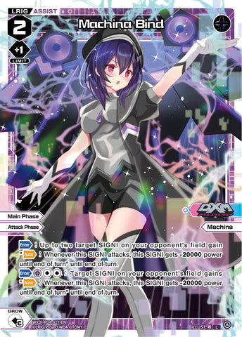 Machina Bind (WXDi-P04-027) [Vertex Diva]