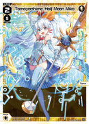 Tamayorihime, Half Moon Miko (WXDi-D08-003[EN]) [Diva Debut Deck D08: White Hope]