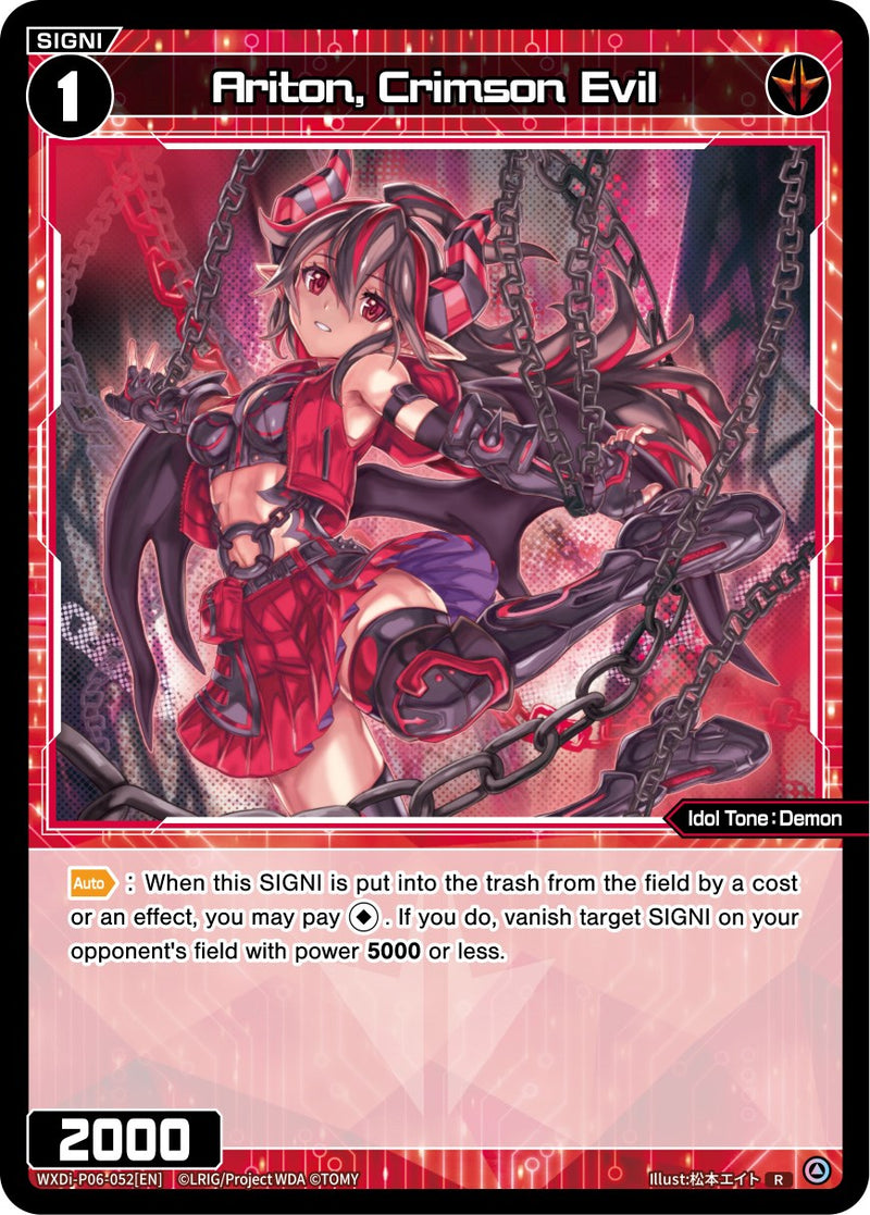 Ariton, Crimson Evil (WXDi-P06-052[EN]) [Welcome Back Diva: selector]