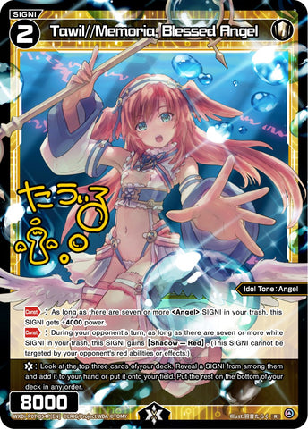 Tawil//Memoria, Blessed Angel (WXDi-P07-054P[EN]) [Welcome Back Diva -Lostorage-]