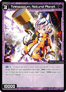 Telescopium, Natural Planet (WXDi-P03-088) [Standup Diva]