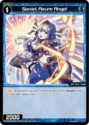 Saniel, Azure Angel (WXDi-P06-060[EN]) [Welcome Back Diva: selector]