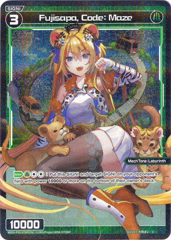 Fujisapa, Code: Maze (Parallel Foil) (WXDi-P02-078P) [Changing Diva]
