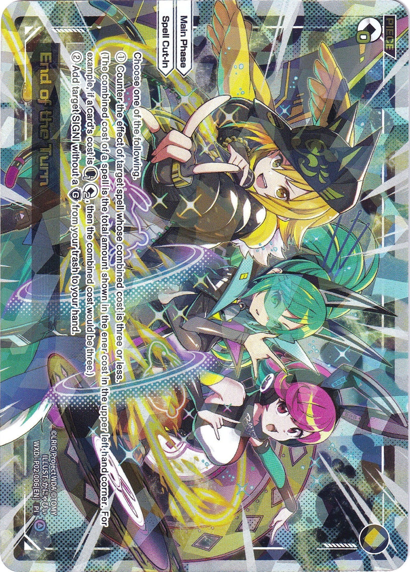 End of the Turn (WXDi-P02-006) [Changing Diva]