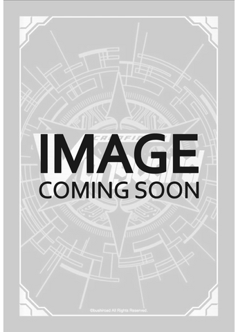 Hack Deletor, Greigiil (G-EB03/S12EN) [The GALAXY STAR GATE]