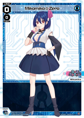 Mikomiko Zero (WXDi-P05-011) [Curiosity Diva]