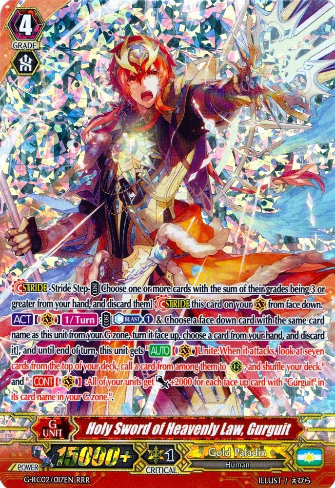 Holy Sword of Heavenly Law, Gurguit (G-RC02/017EN) [Revival Collection]