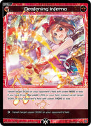 Deafening Inferno (WXDi-D03-021) [Diva Debut Deck D03: Rei Hirana Akino]