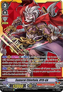 Samurai Chieftain, HYU-GA (V-BT06/SV03EN) [Phantasmal Steed Restoration]