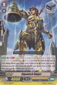 Gigantech Ringer (G-BT03/068EN) [Sovereign Star Dragon]