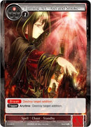Flaming Art -Ash and Smoke- (2-038) [The War of Valhalla]