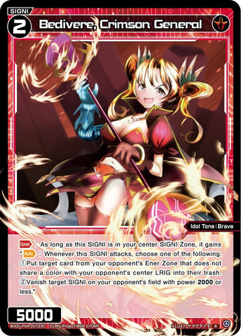 Bedivere, Crimson General (WXDi-P04-057) [Vertex Diva]