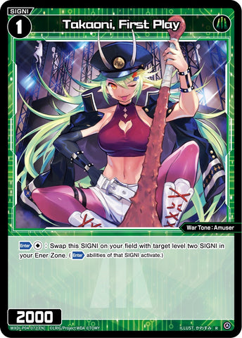 Takaoni, First Play (WXDi-P04-072) [Vertex Diva]